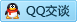 QQ在线咨询284396821
